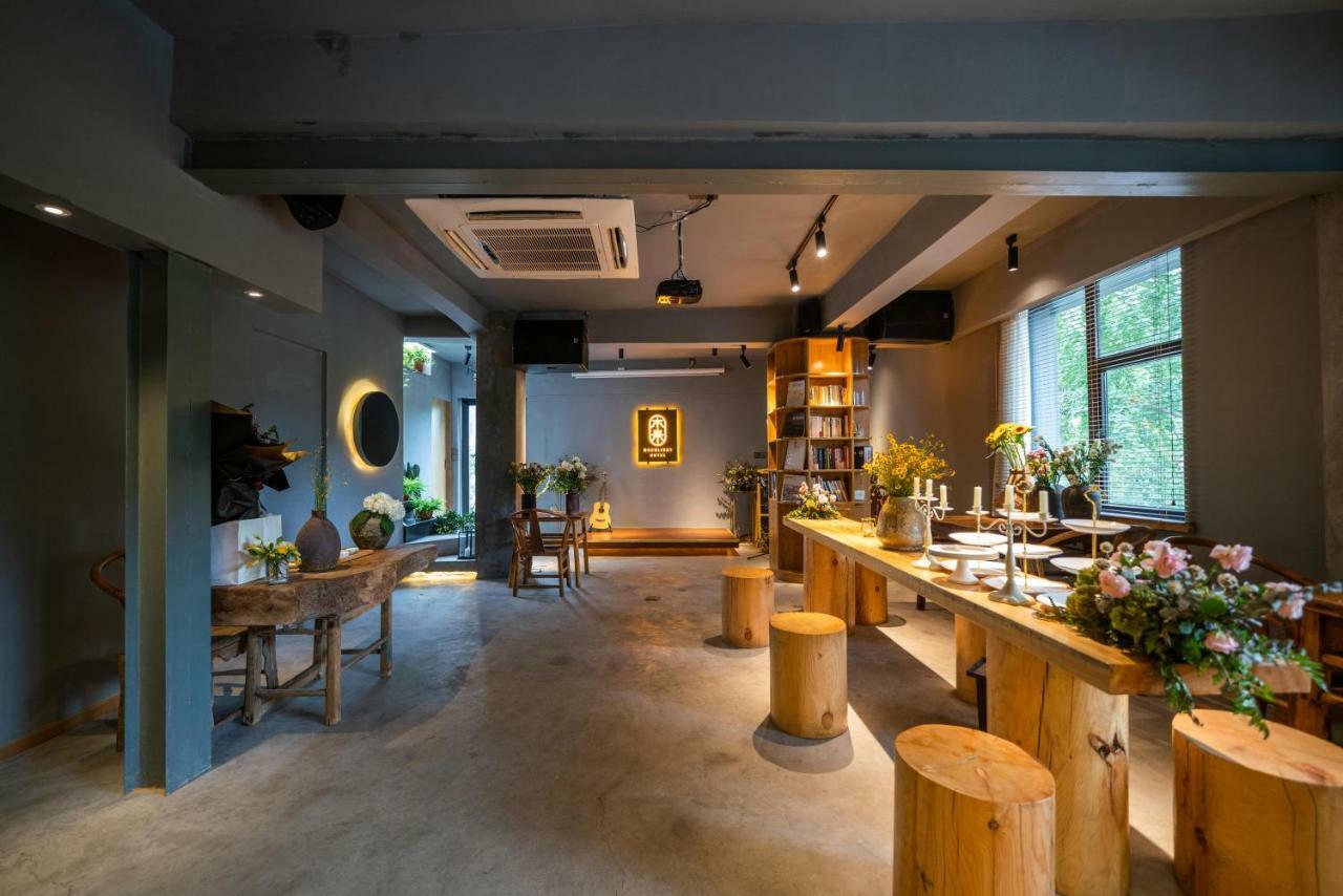 木来精品酒店 成都 外观 照片