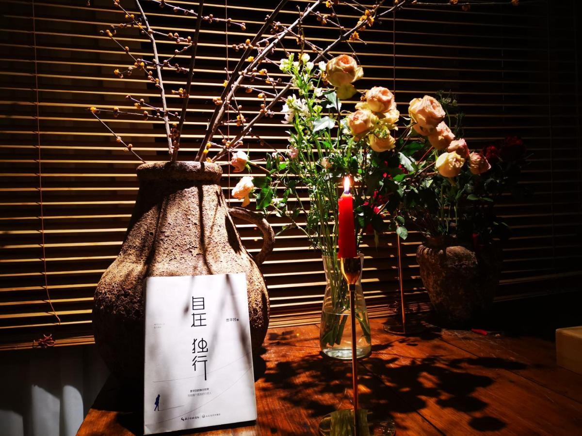 木来精品酒店 成都 外观 照片