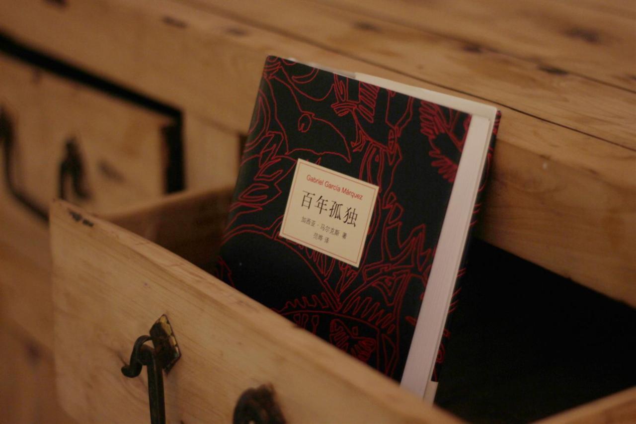 木来精品酒店 成都 外观 照片