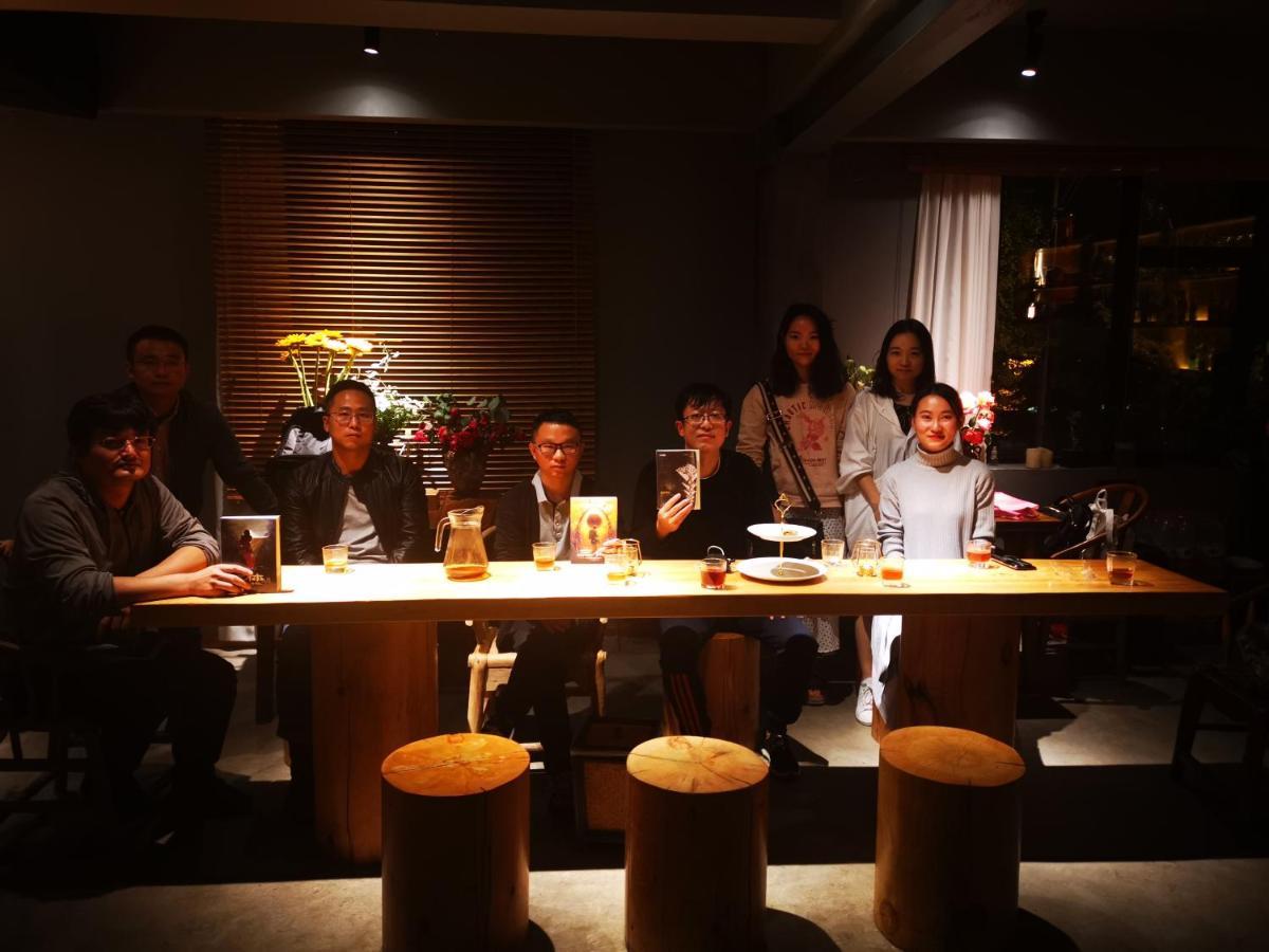 木来精品酒店 成都 外观 照片